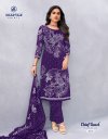 Chief Guest Vol 46 By Deeptex Cotton Printed Dress Material